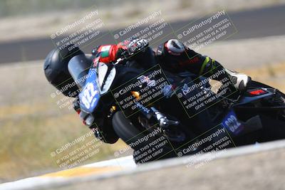 media/Sep-05-2025-CRA (Fri) [[b1fe00145a]]/145pm (Turn 9)/